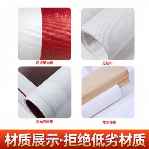 2026世界杯投注技巧完全指南